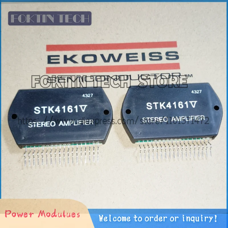 STK4181V   STK4171II  STK4171V STK4161II STK4161V  STK4141II New IPM Module