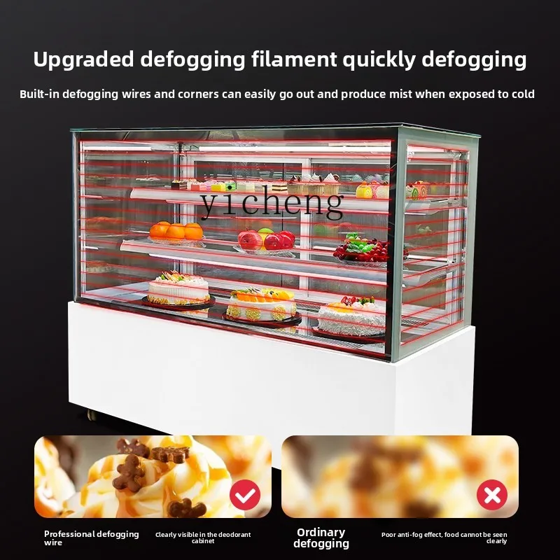 TQH Cake Display Cabinet Dessert West Point Mousse Refrigerated Cabinet Candy Gourd Air Cooler