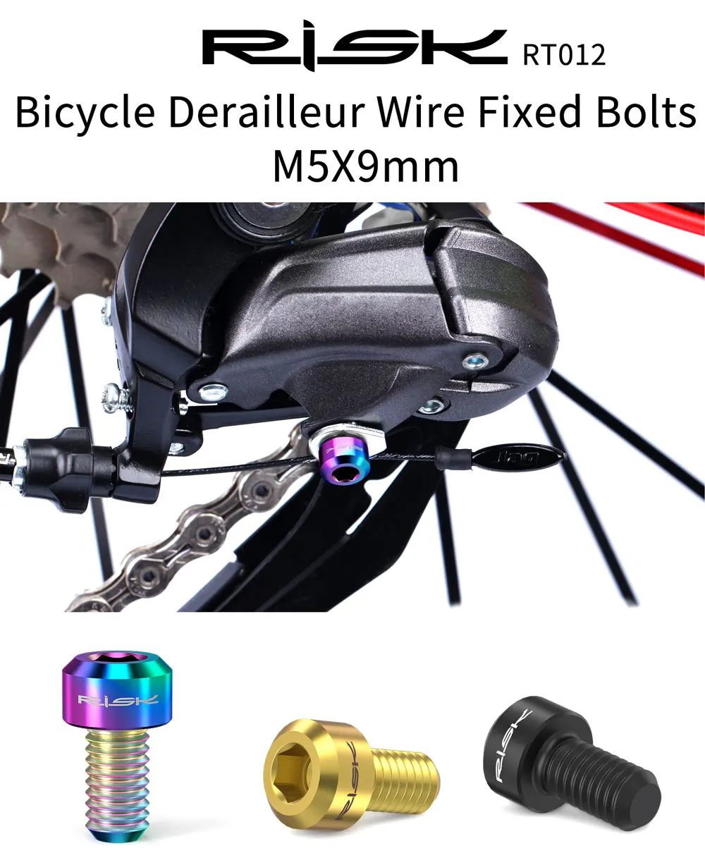 RISIKO 2PCS M5x9mm Fahrrad Schaltwerk Draht Feste Schrauben Innen Linie Fix Presse Titan Legierung MTB Mountainbike kabel Linie Bolzen – Detail 1