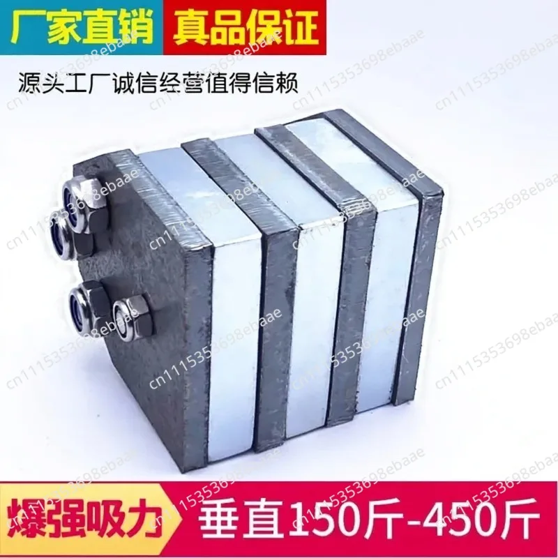 Strong Neodymium Round Fishing Magnet 200kg Pull Force Heavy Duty Recovery Magnet for Metal Salvage