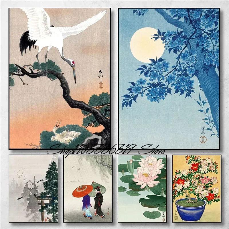 Ohara Koson Ukiyo-e Full Moon Sparrows Crows Blooming Azalea Vintage Canvas Painting Wall Art Poster Print Frameless for Home
