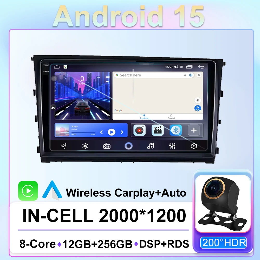 Auto Radio 2Din Car…