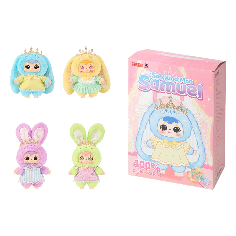 Oficjalna wersja Samuel Crown Rabbit Five Generations 400% Body Big Baby Cute Cure Doll Doll Plush New Trend Play