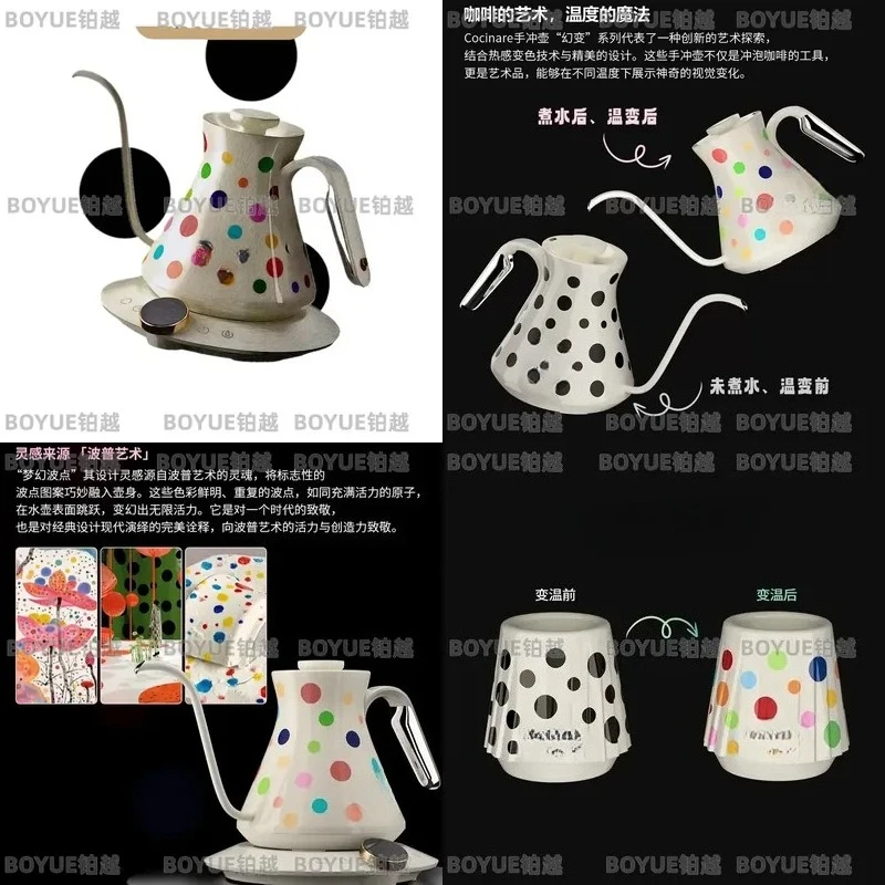 Stainless Steel Gooseneck Kettle with Thermometer Manual Pour Over Coffee Pot Thin Spout Drip Brewer for Home Barista Use