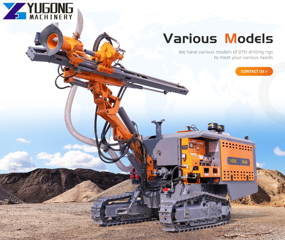 YG High Quality Mining Crawler Surface Blast Hole Drill Rig DTH Drilling Rig