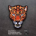 hook loop patch 20