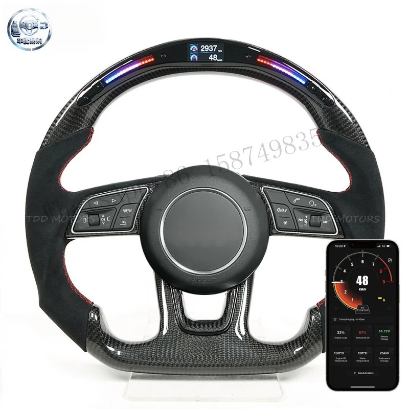 Suitable for Audi A3 A4 B9 RS3 S3 RS4 S4 A5 S5 carbon fiber LED custom steering wheel