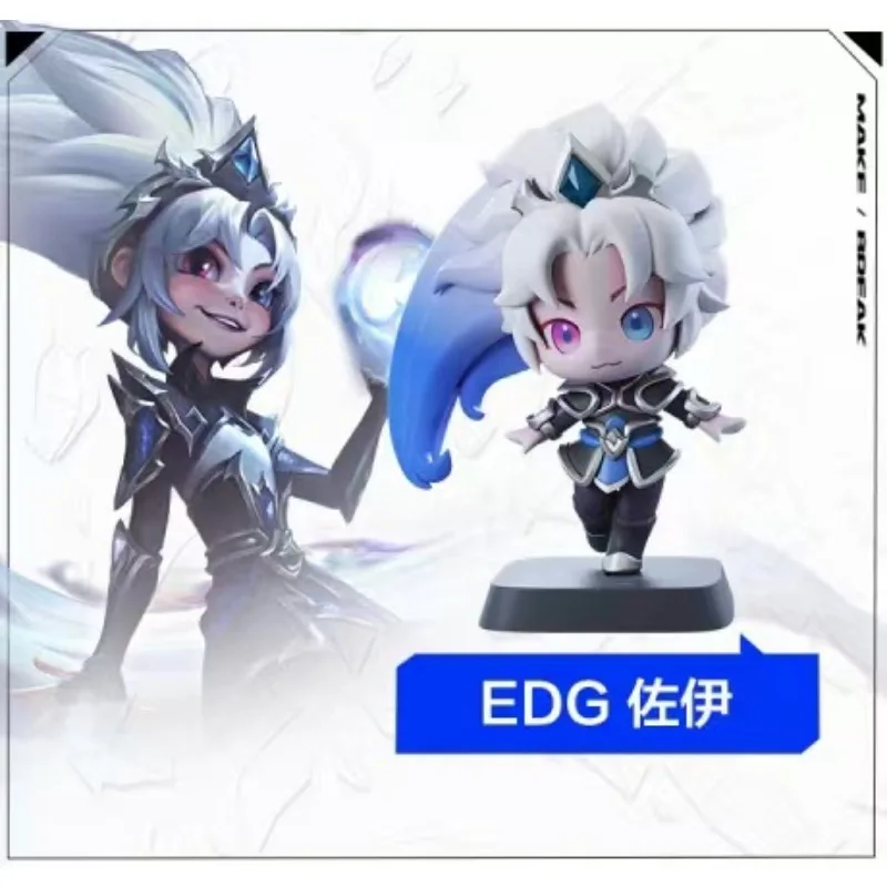 Original LOL League of Legends EDG Yuumi Zoe Viego Aphelios Mini Anime Action Figures Collectible Ornaments Model Gift