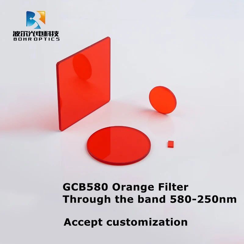 GCB580 Orange Filter Colored  Optical Glass 580nm Long-wave pass High-transparency Short-wave Cut-off Accept Customization