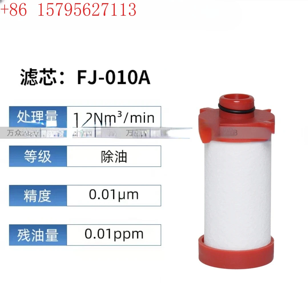 Cj Laser Cutting Pr…