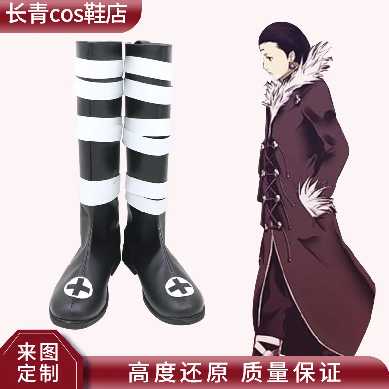 Anime HXH Chrollo Lucilfer Kuroro Cosplay zapatos botas Halloween para mujer hombres zapatos