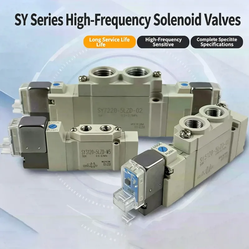 High Quality Pneumatic Control Solenoid Valve  5 port 2 Solenoid Valve SY5120 Valve SY3120 SY5120 SY7120 4LZD 5LZD 6LZD