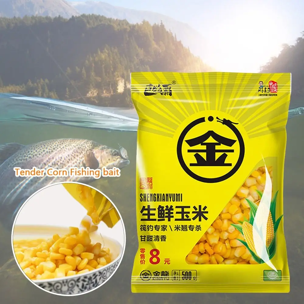 500g Fishing Accessories Attractant Corn Fishing Lure Grain Flavor Soak Tender Corn Fishing bait Pesca Musk Fish Feed Fishing