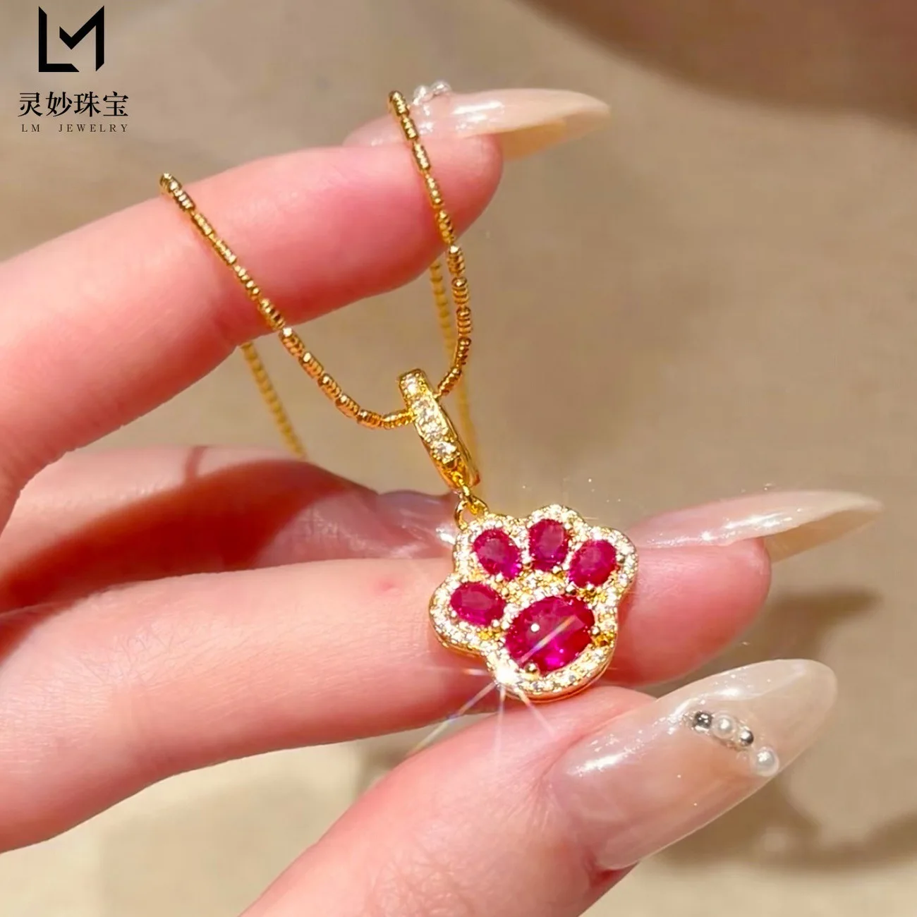 

Pure Gold & Exquisite Ruby Diamond-studded Cat Paw Pendant Necklace For Women 24K Gold AU999 | Delicate texture, warm luster