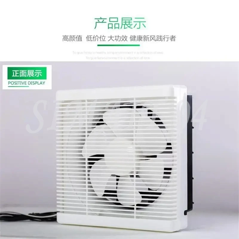 Ventilador de ventilación Escape de ventana Hogar Cocina Baño