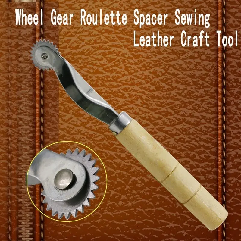 Stainless Steel Wheel Gear Sewing Tool