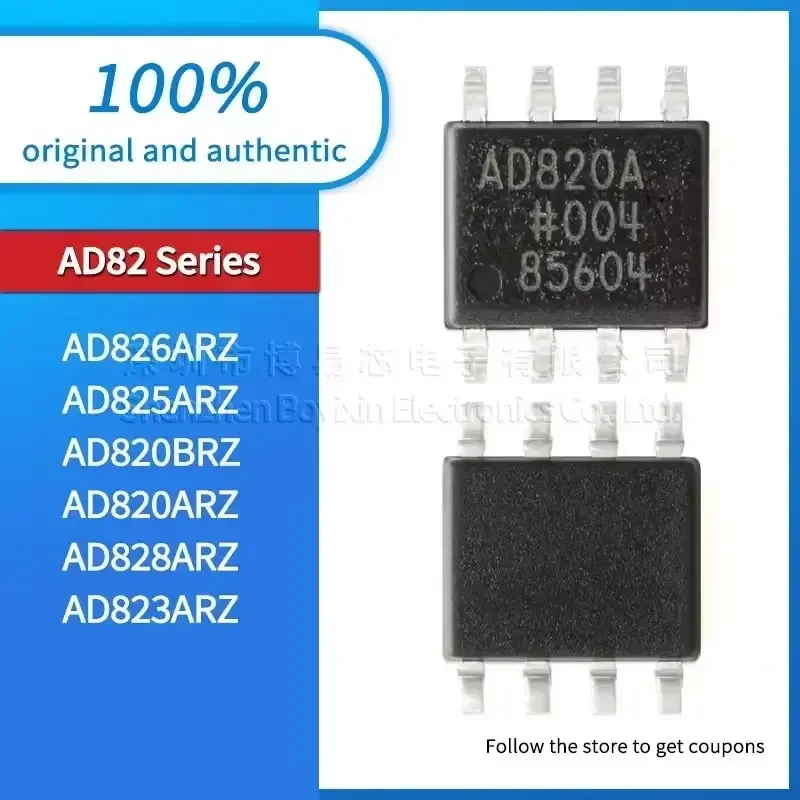 

AD826ARZ AD825ARZ AD820BRZ AD820ARZ AD828ARZ AD823ARZ Black PC shell