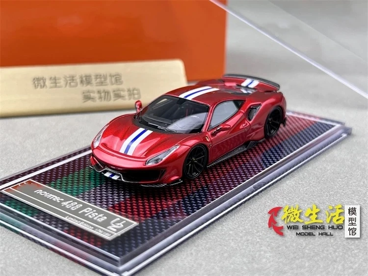 

Newly Stocks U2 1:64 Novetic 488 Pista Metallic Red Color Resin Model Car In 2024