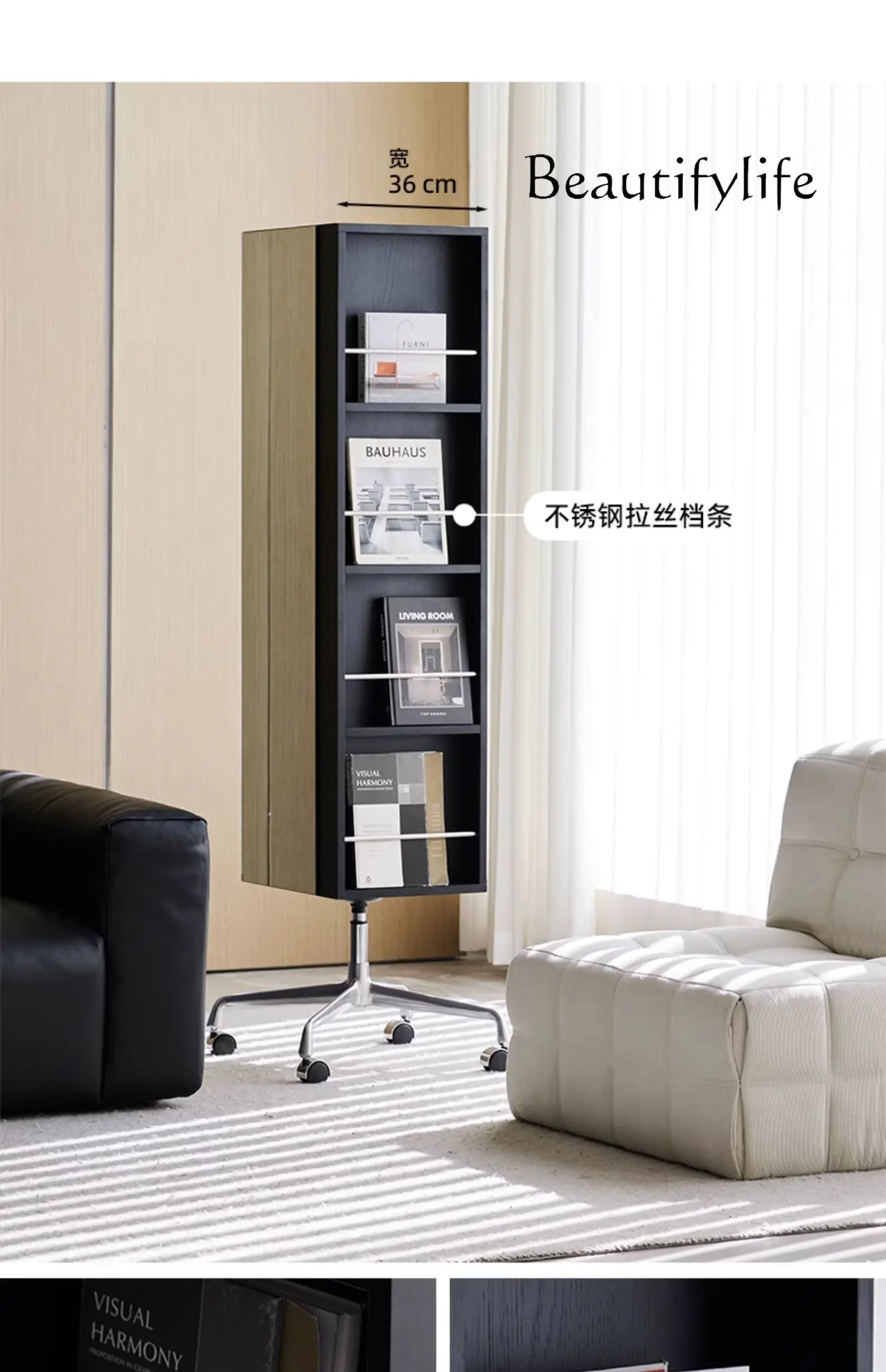 Full-Length Mirror Cabinet Integrated Mobile with Pulley Black Solid Wood Bedroom 360 Degrees Rotating Dressing Mirror