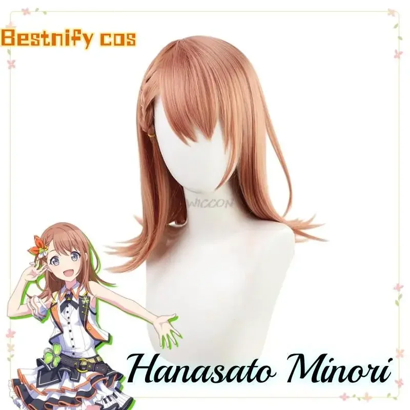 CosplayProject Sekai الملونة المرحلة تأثيري المزيد من القفز Hanasato Minori Kiritani Haruka Momoi Airi Hinomori Shizuku تأثيري O