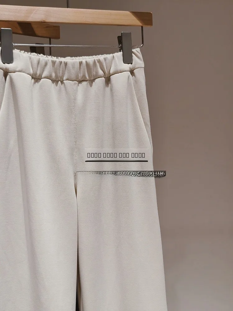 

Duetto Casual Modal Straight Leg Pants Long Loose Fit Elastic Waisand Polyester Fiber Comfortable Summer Leisure Trousers