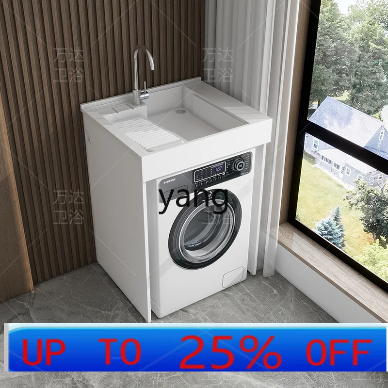 LMM honeycomb aluminum washing machine cabinet small apartment balcony laundry integrated basin