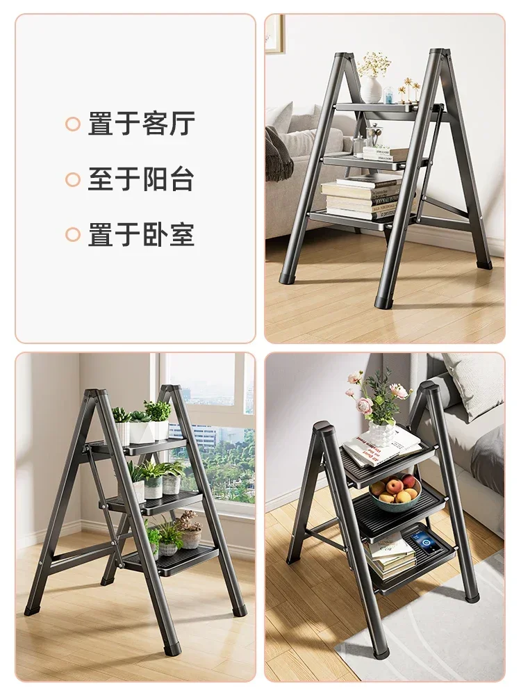 household folding ladders, thickened three- or four-step ladders, herringbone ladders, small ladder stools