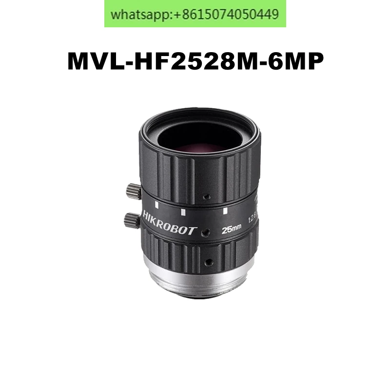 MVL-HF 2528m-6MP 6 megapixel 25mm 1/1.8 inch C-port industrial camera lens