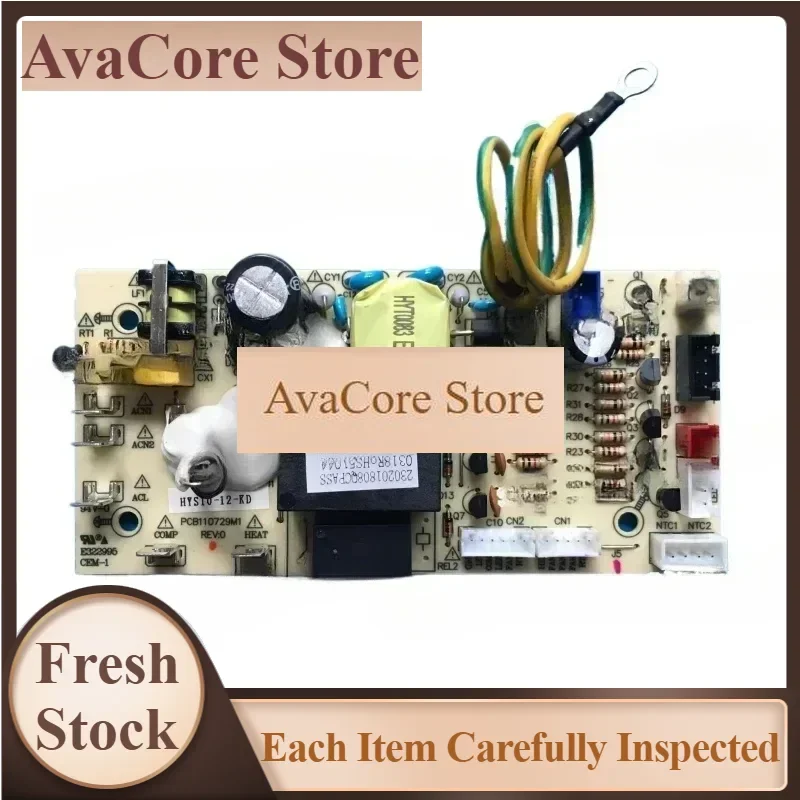 AvaCoreRed Wine Cigar Cabinet PowerComputer Board HYS10-12-KD Hanny10-12B PCB 110729 M1 220V 110V