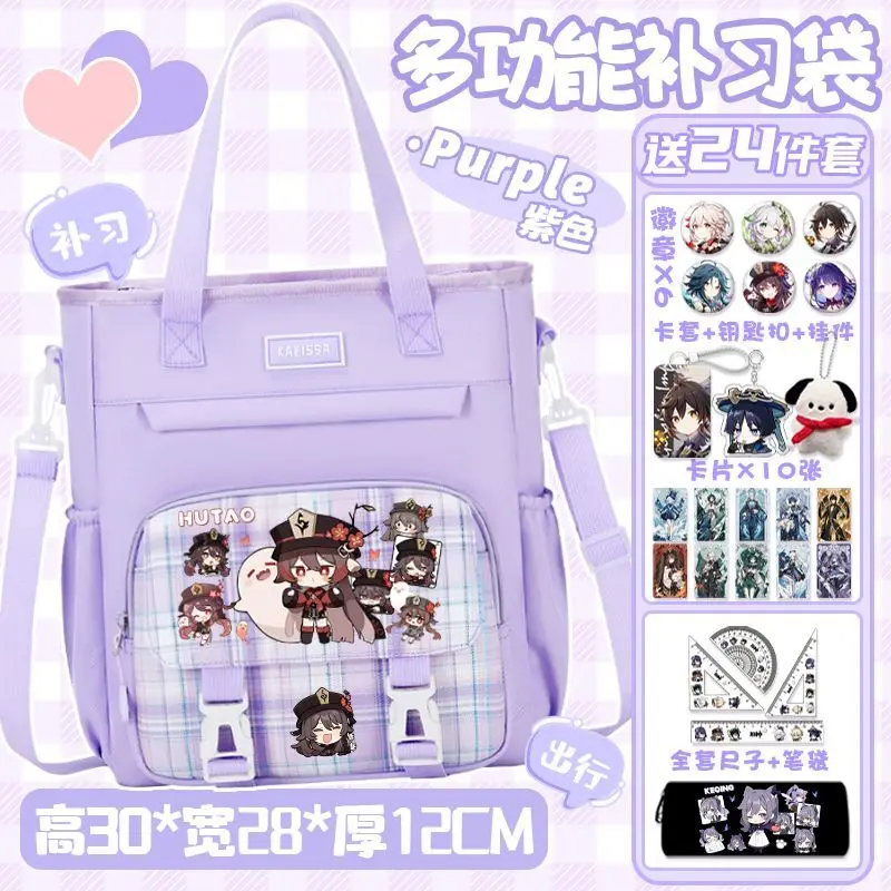 Anime Genshin Impact Merchandise Tutoring Scaramouche Single Shoulder Backpack Handheld Crossbody Ketsugi Shizun Elementary A