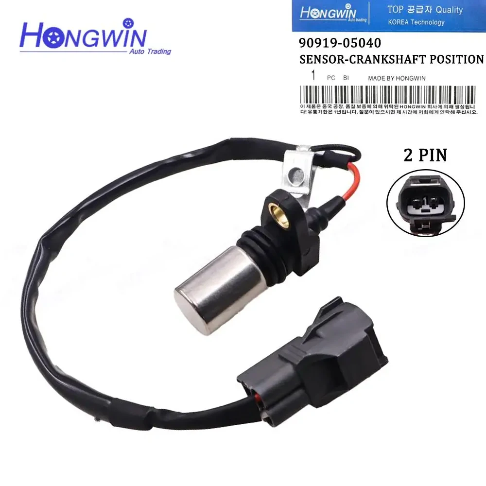 

90919-05040 Датчик положения коленчатого вала для Lexus LX470 4.7L 1998-2006 LS400 1997-200 SC300 1997-2000 SC400 1997-2000 4.0L