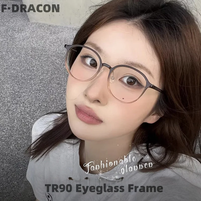 

Ultra Light TR90 Eyeglass Frame Retro Round Men's And Women's Eyeglass Frame Anti Blue Light Optical Prescription Frame 1993