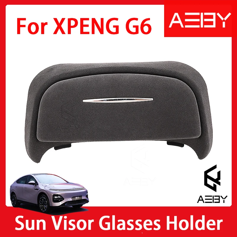 

AEBY автомобильный солнцезащитный козырек, держатель для очков для XPENG G6 2023-2025, кожаный чехол премиум-класса для солнцезащитных очков, органайзер с зажимом, коробка для хранения очков