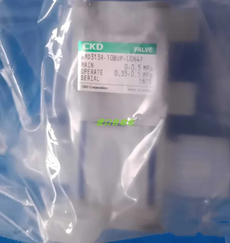 New CKD Original Genuine Liquid Valve AMD31-15BUS-10-1 AMD31-15BUS-10 In Stock