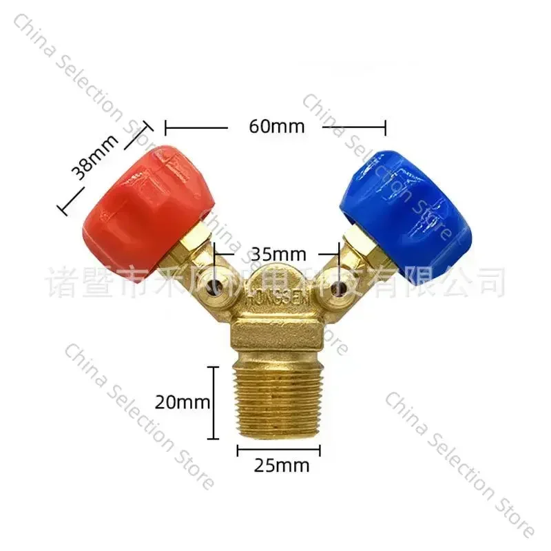 Refrigerant Special Cylinder Valve High and Low Pressure Angle Valve Anti-explosion Refrigerant Bottle Switch Hand Valve