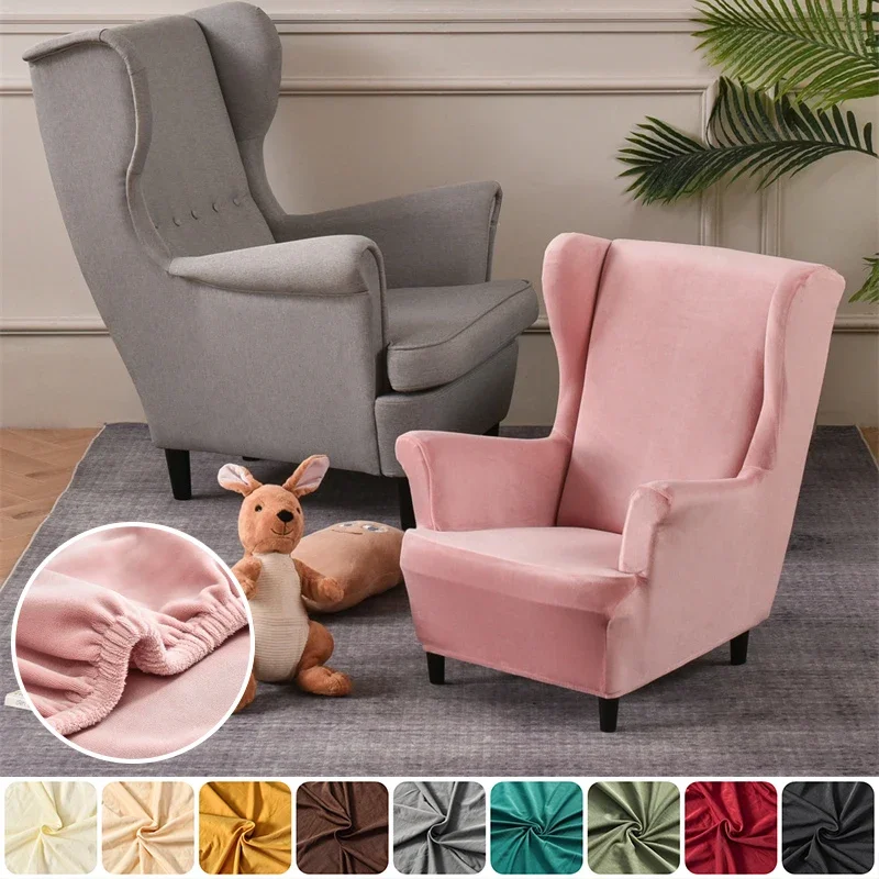 Children Size Elastic Wing Chair Cover Velvet Super Soft Wingback Sofa Covers Stretch Solid Color Kids Armchair Chairs Covers