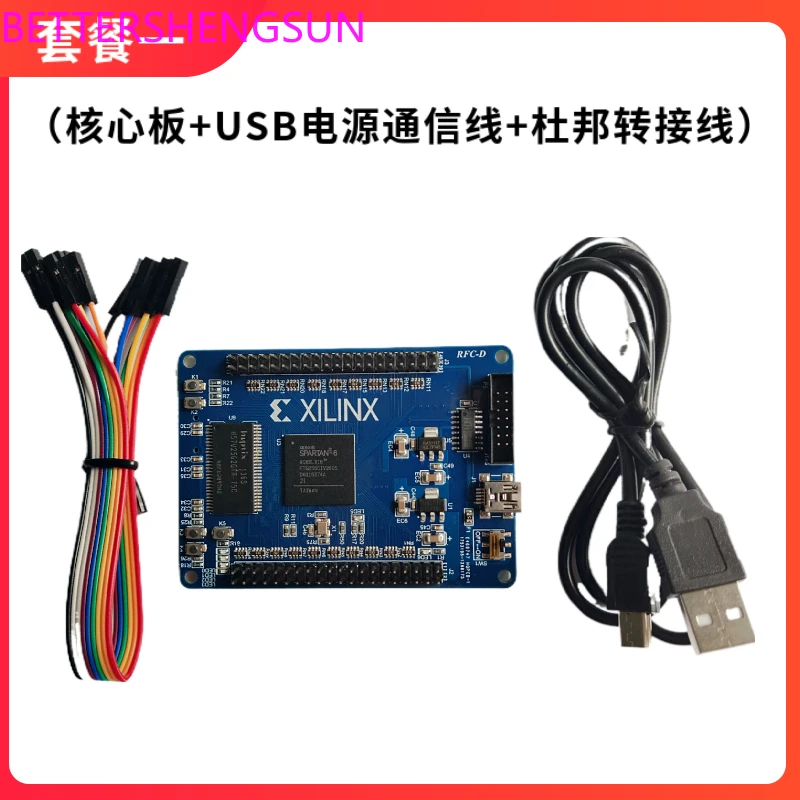 Xilinx FPGA Development Board XC6SLX16 SDRAM SD Card USB to Serial Industrial Grade RFB-D