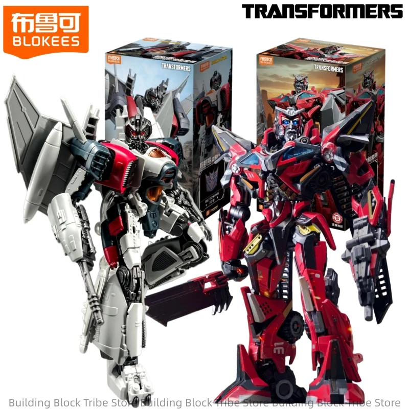 

BLOKEES Transformers Building Block Man Ultimate Edition BLITZWING SENTINEL PRIME Assembled Toy Movable Model Ornament Gift