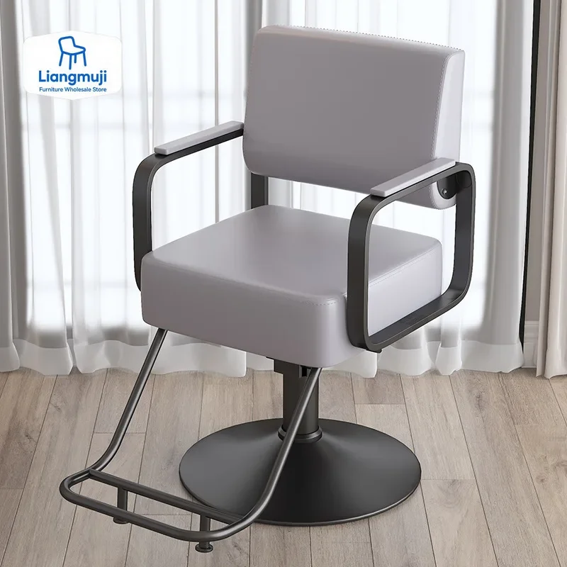 Sillones de Barbería de Lujo, Equipo Ergonómico para Salón de Belleza, Silla Redonda para Barbería, Muebles de Salón