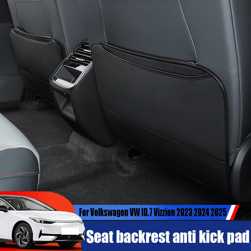 

Спинка сиденья, противоударная кожаная защитная накладка, детали для модификации салона автомобиля для Volkswagen VW ID.7 Vizzion 2023 2024 2025