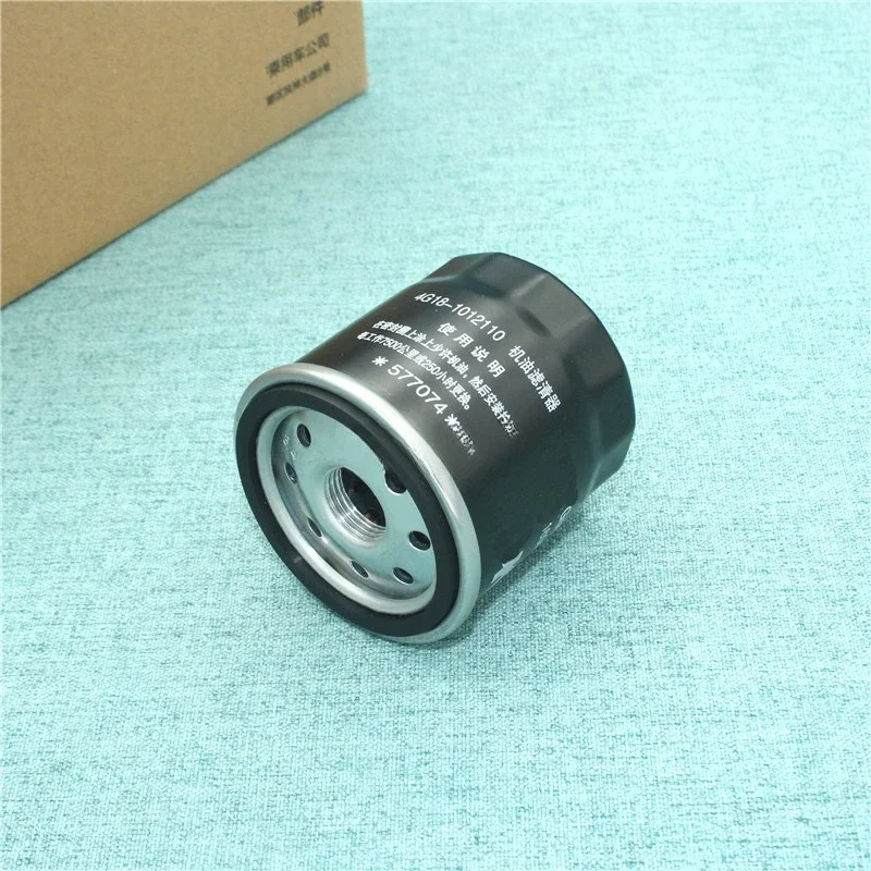 4G18-1012110 Oil Filter for The New Emgrand EC7/RV/GL/GS/GC7 Vision SUV X3 S1 X1