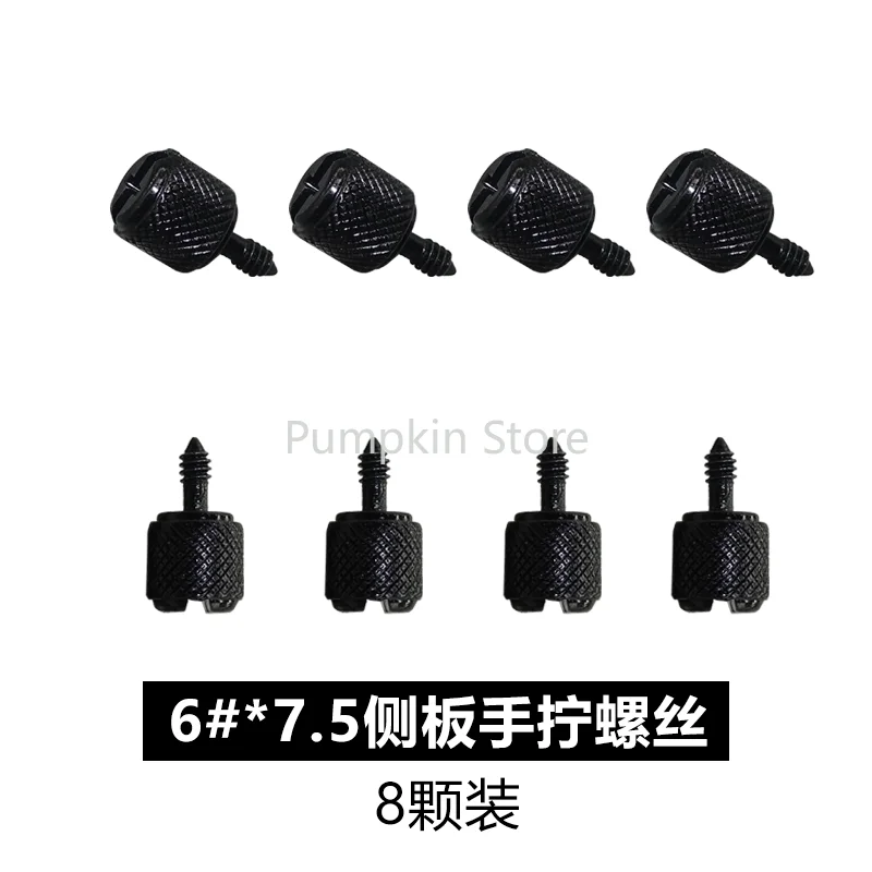 

Боковые прозрачные стеклянные винты корпуса компьютера. Ручные прозрачные акриловые крепежные винты. 8 шт.