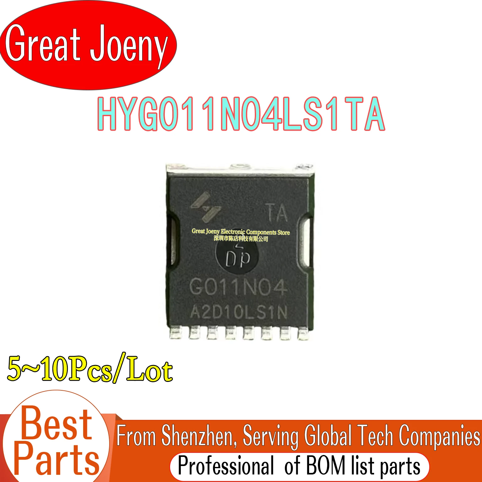 

(5-10piece)100% New HYG011N04LS1TA HYG011N04 G011N04