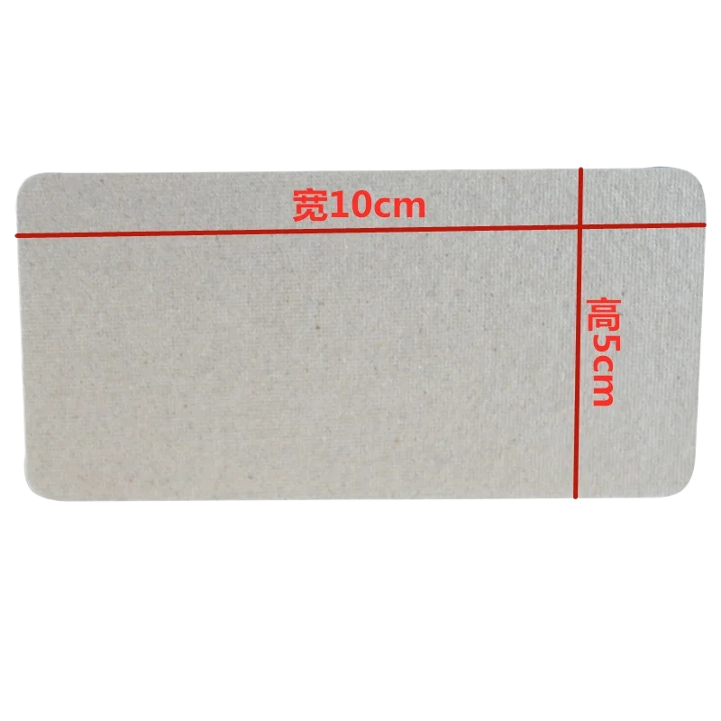 

For 5 pieces Applicable to Galanz Microwave Oven Mica Film Wave Guide Plate Oil Baffle Full Series Support Wholesale