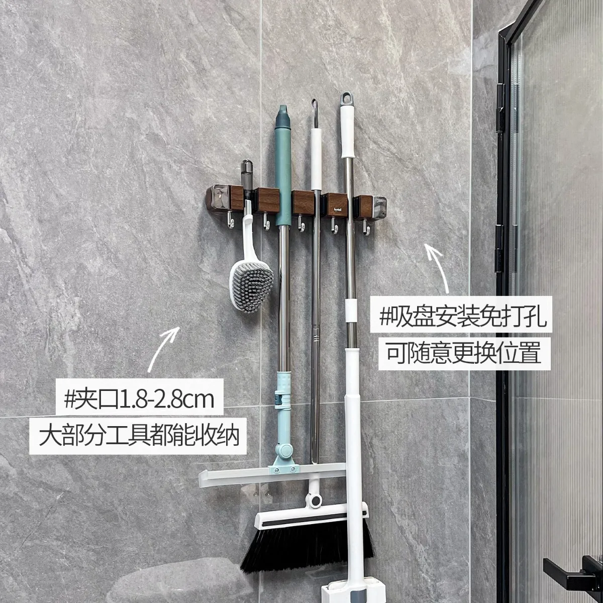 Mop holder for medieval bathroom, suction cup wall hanging, no punching adhesive hook, multi-functional broom mop clip