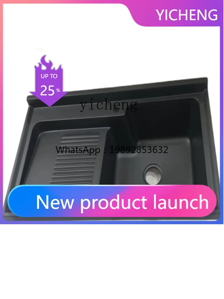 

Черная раковина из искусственного камня LYY с интегрированной столешницей для прачечной