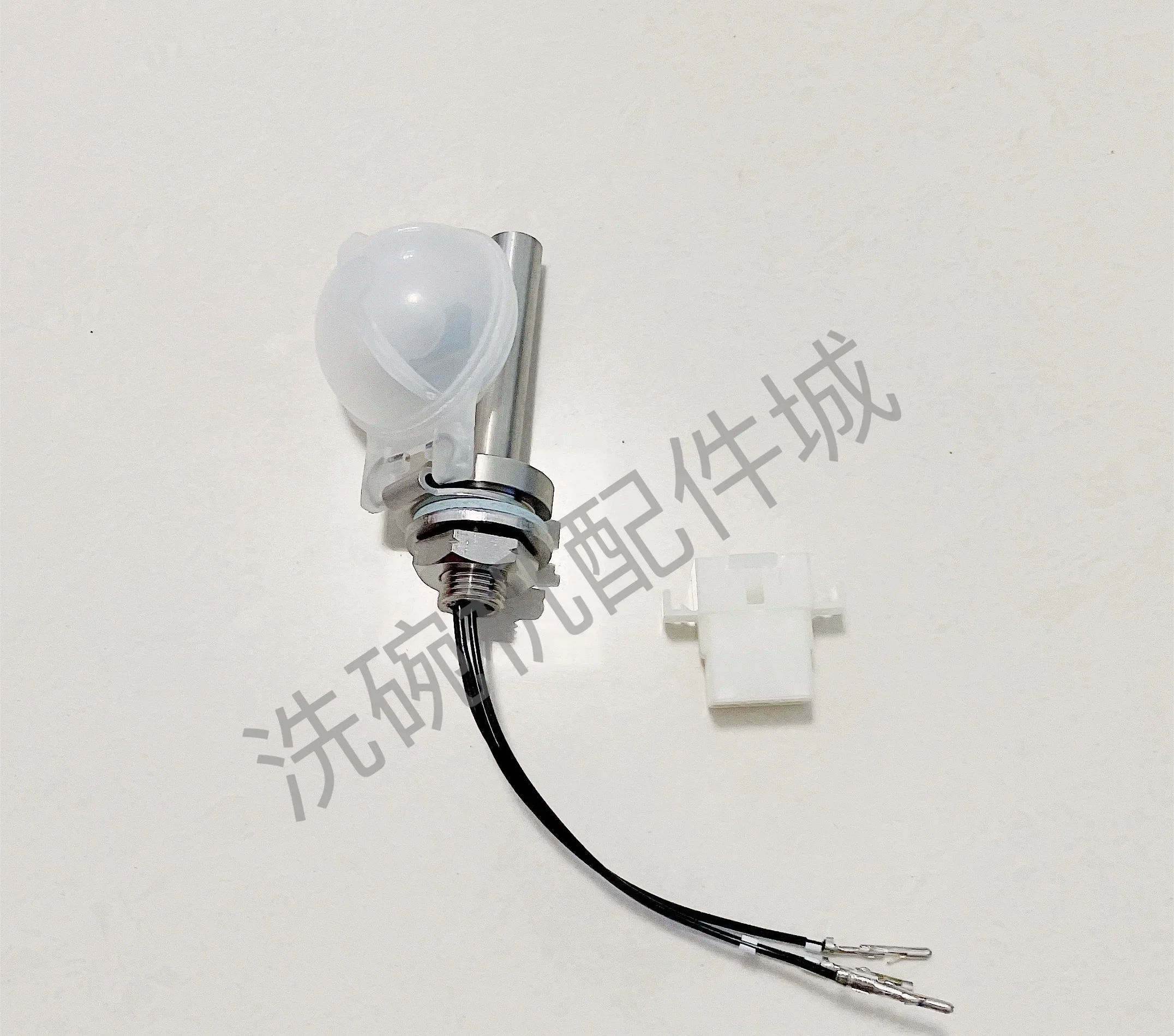 CN250 Dishwasher Accessories Suitable for CC Series E80 CCEA260 Water Level Float Ball