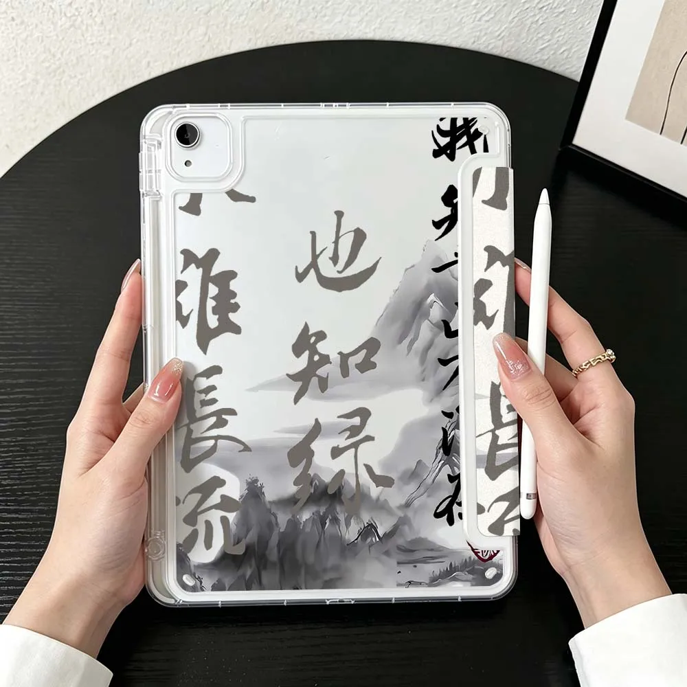 Bamboo Mountain River For iPad Mini Pro Air 5 6 7 8 9 10th 11th 11 9.7 10.9 13 inch Transparent Y-Shaped Folding Tablet Case