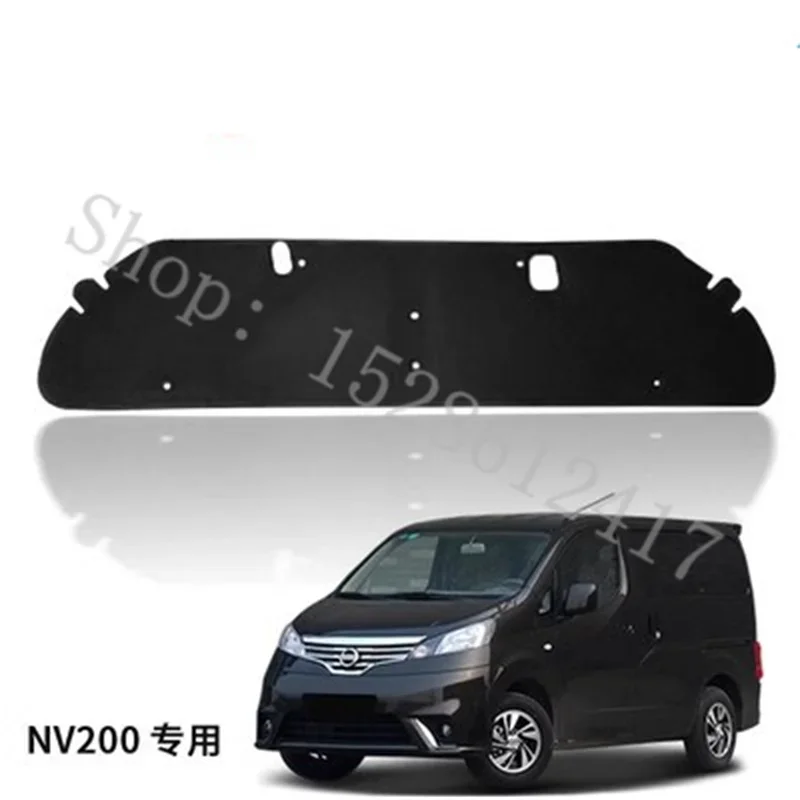 

For Nissan NV200 2010-2018 Car Engine Hood Sound Heat Fire Insulation Cotton Pad Soundproof Mat Cover Foam Car Accessories