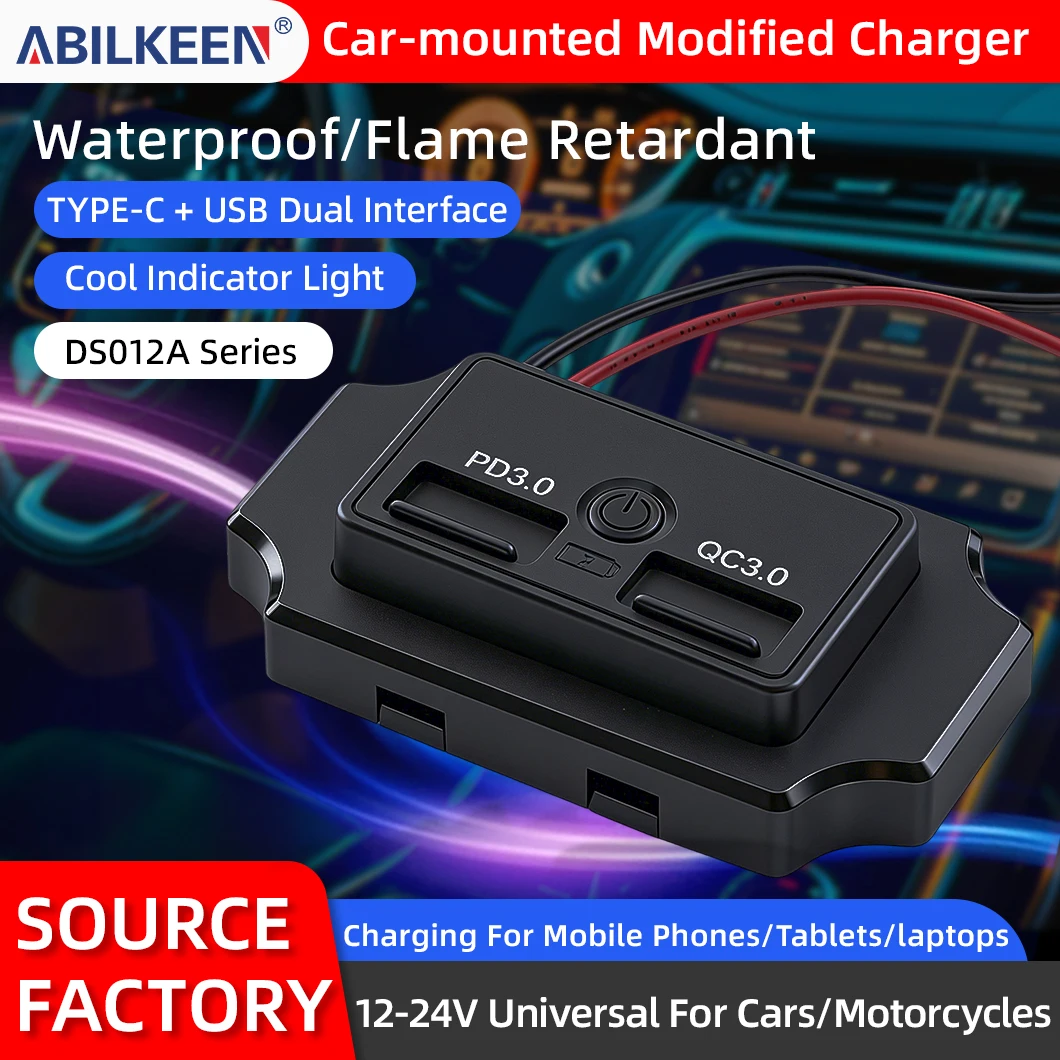 

Waterproof PD3.0+QC3.0 Car Charger DS012A Dual Port Fast Charger with ON/OFF Switch for 12-24V Vehicles Flame Retardant